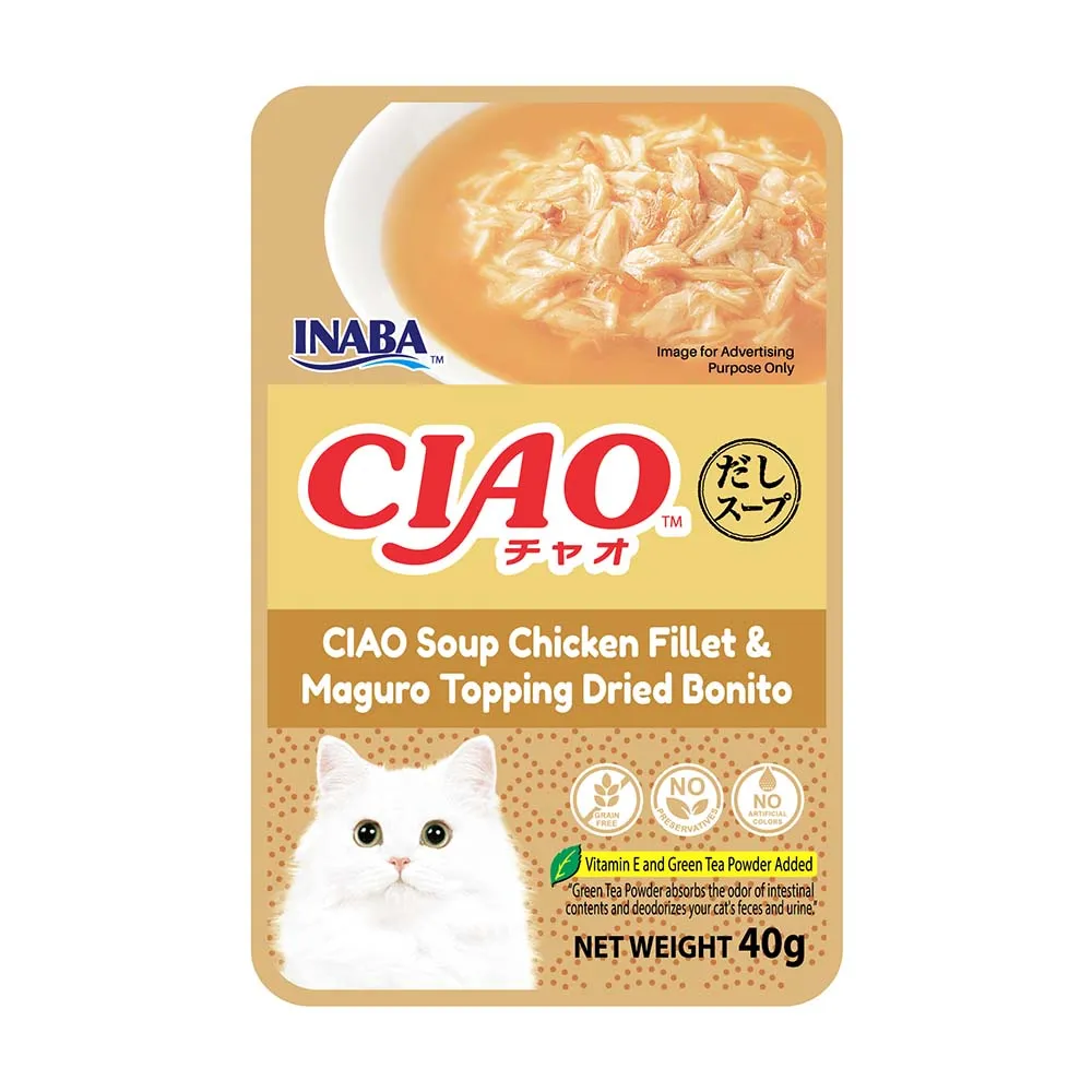 10% OFF: Ciao Clear Soup Chicken Fillet, Tuna Maguro & Bonito Pouch Cat Food 40g x 16