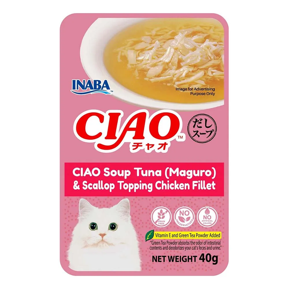 10% OFF: Ciao Clear Soup Tuna Maguro, Scallop & Chicken Fillet Pouch Cat Food 40g x 16