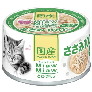 20% OFF: Aixia Miaw Miaw Chicken With Whitebait Canned Cat Food 60g