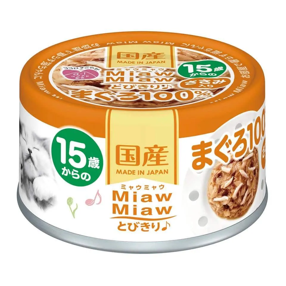 20% OFF: Aixia Miaw Miaw Tuna With Chicken 15  Years Old Senior Canned Cat Food 60g