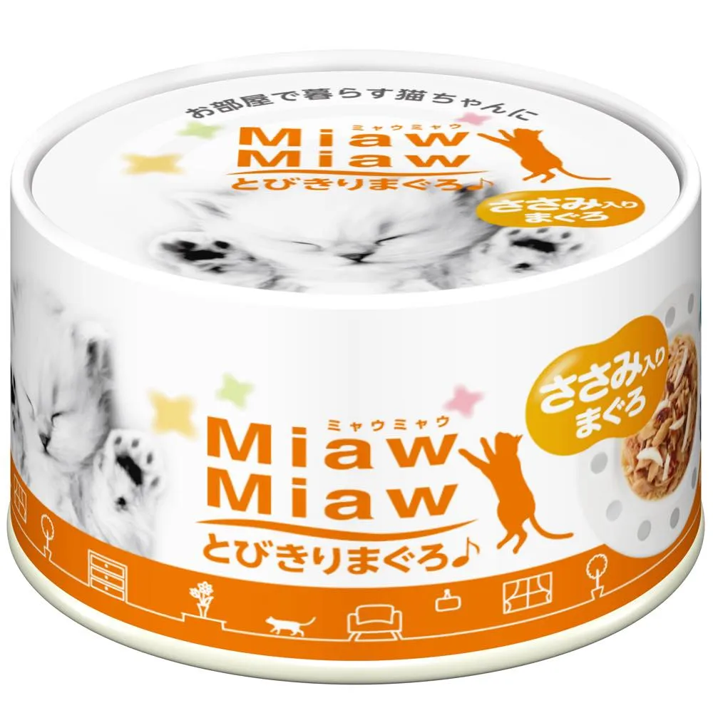 20% OFF: Aixia Miaw Miaw Tuna With Chicken Canned Cat Food 60g