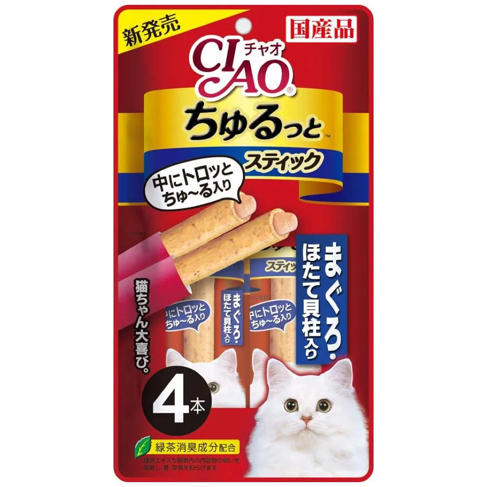 3 FOR $16: Ciao Churutto Tuna Maguro with Scallop Creamy Cat Treats 28g