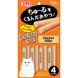 3 FOR $16: Ciao Churutto Tuna Torisasami Liquid Cat Treats 28g