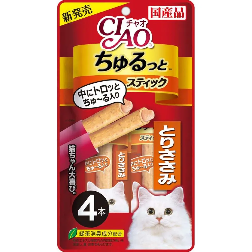 3 FOR $16: Ciao Churutto Tuna Torisasami Liquid Cat Treats 28g