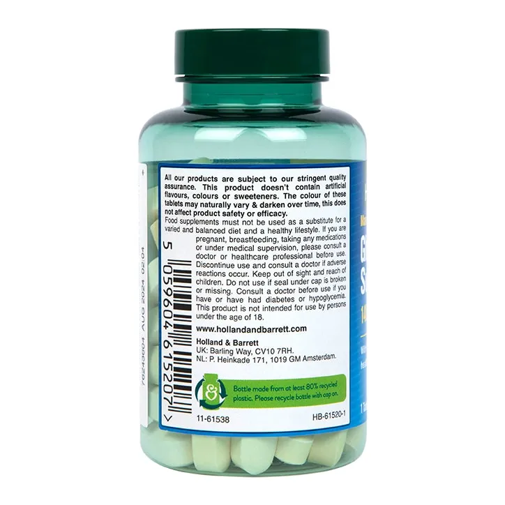 Holland & Barrett Glucosamine Maximum Strength 60 Tablets