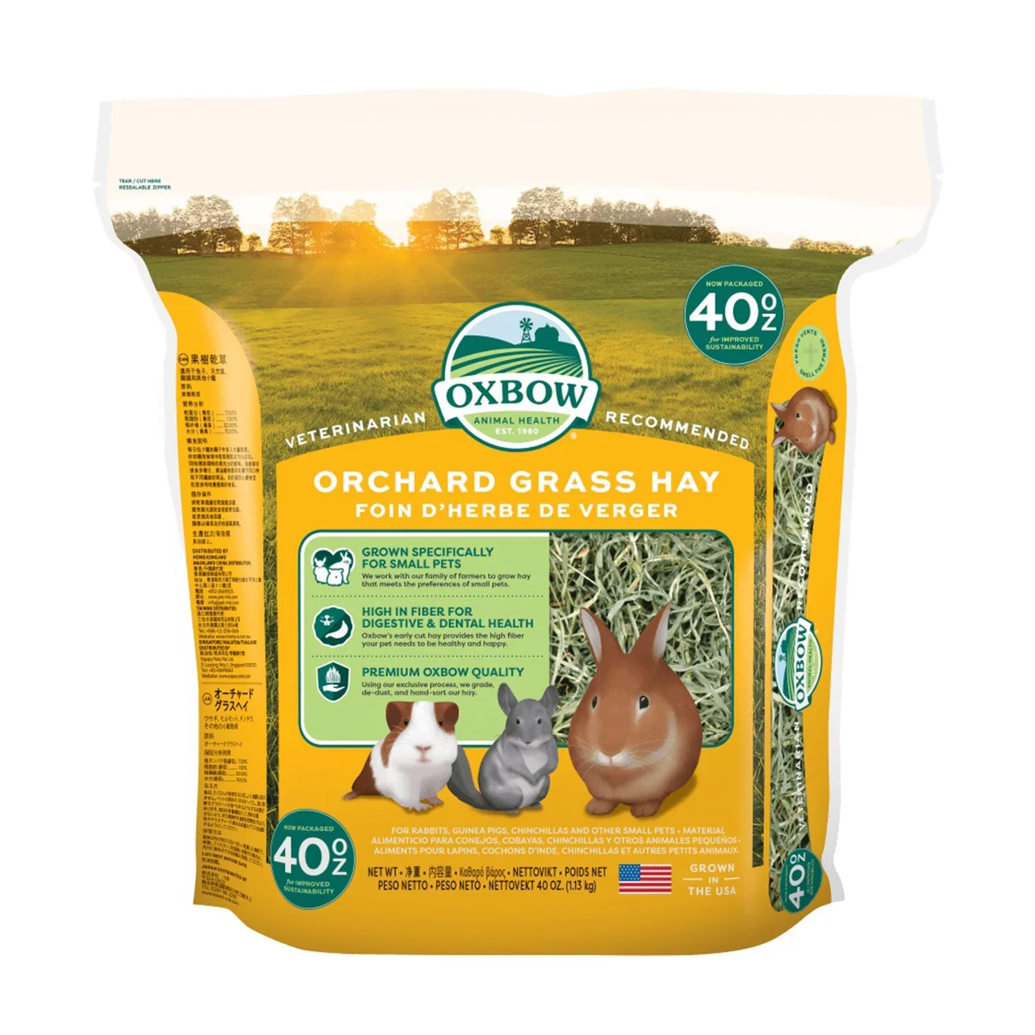 Oxbow Orchard Grass Hay