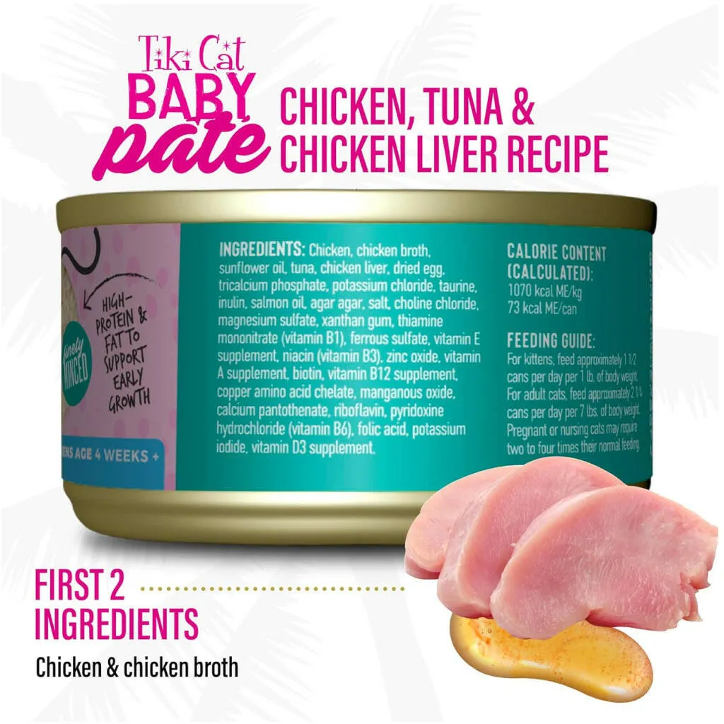 Tiki Cat Baby Chicken, Tuna & Chicken Liver Pate Wet Food For Kittens (2.4 oz x 12 cans)