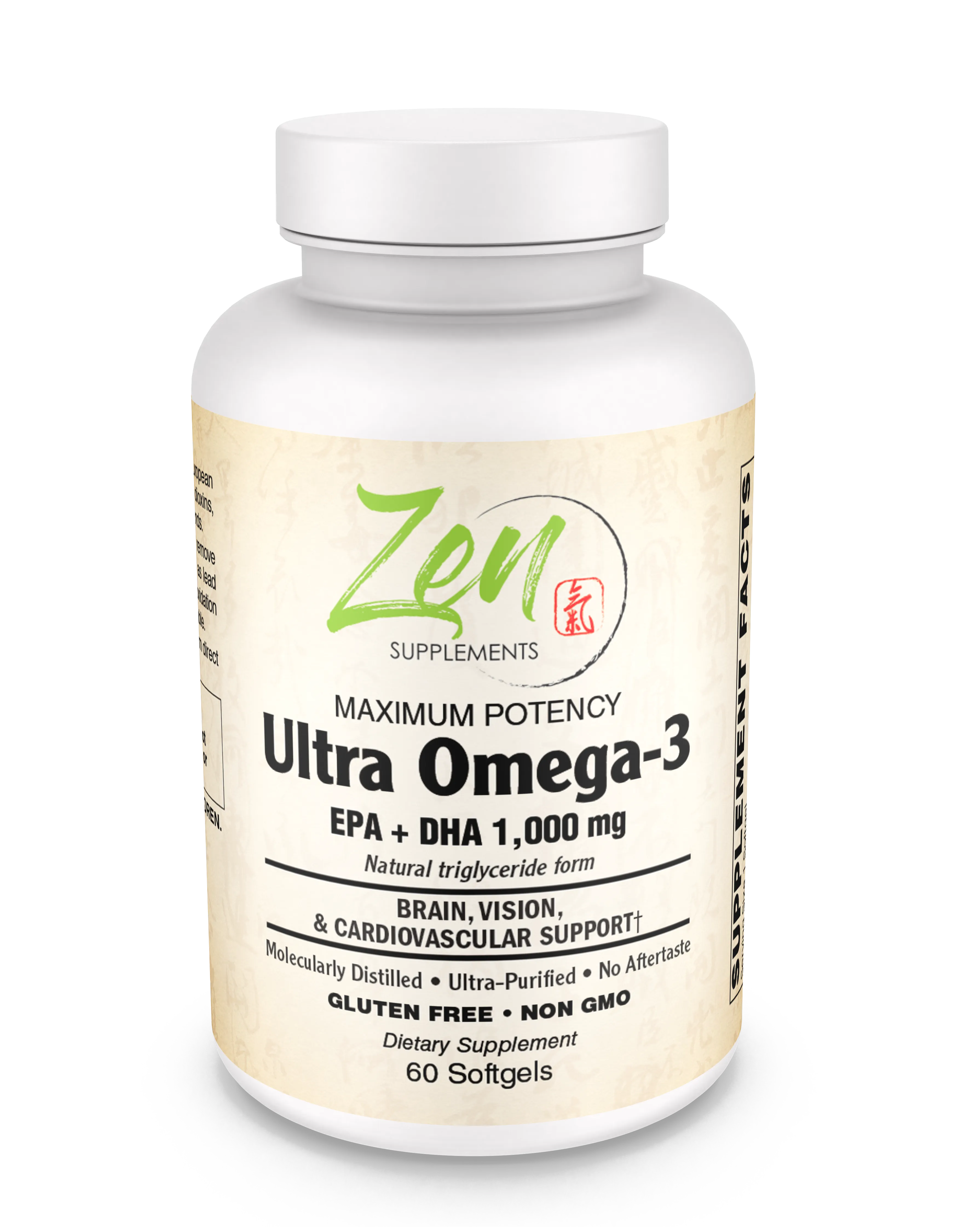 Ultra Omega-3 Fish Oil Supplement 60 SoftGels