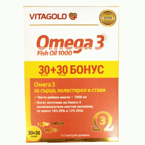 VITAGOLD OMEGA 3 1000mg 30   30 capsules